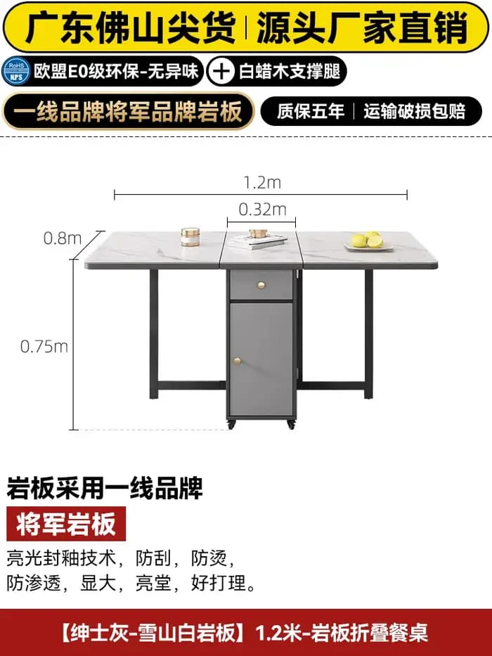 Tables à manger de luxe italiennes avec tiroirs de rangement