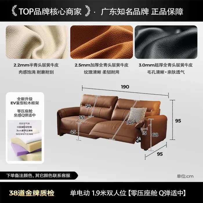 Canapé d'angle sectionnel en cuir économique pour espaces institutionnels, salons et mobilier d'hôte