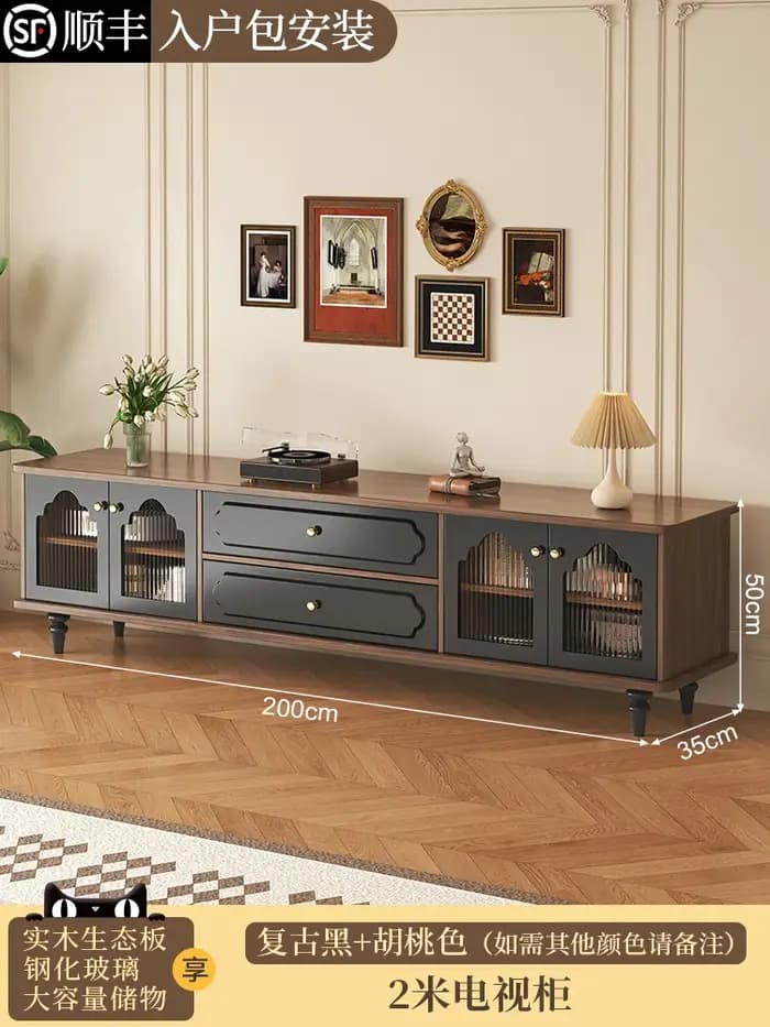 Console De télévision nordique élégante