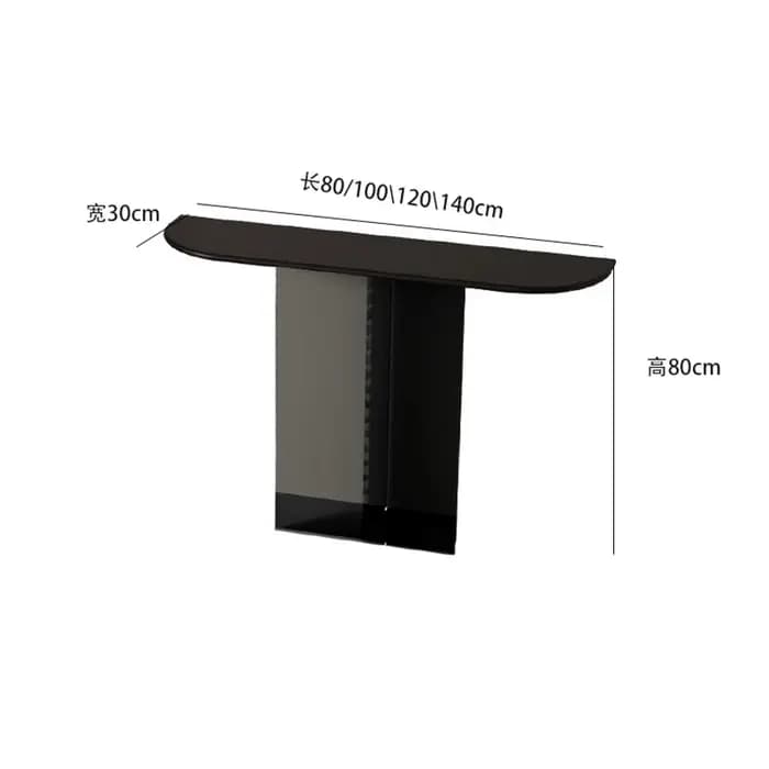 Table Console minimaliste moderne