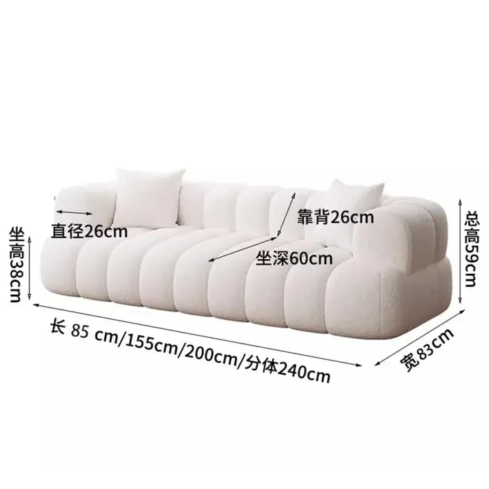 Canapé sectionnel inclinable en peluche