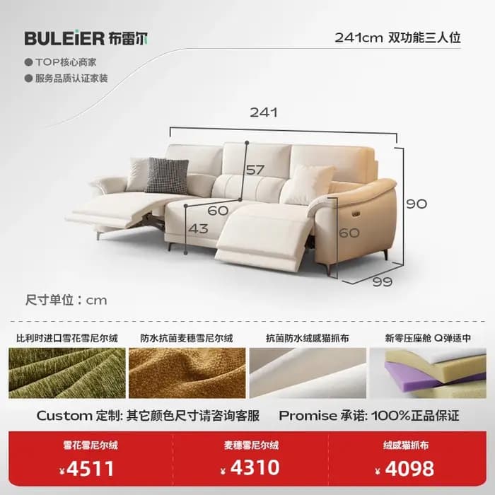 Canapés extensibles modernes minimaliste luxe Convertible chambres