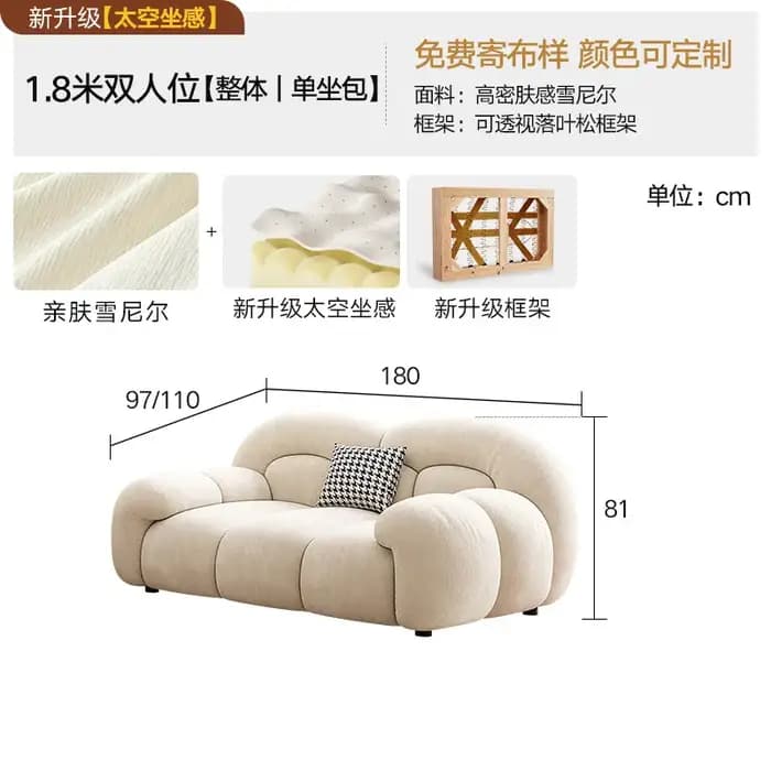 Canapé de salon grande taille, fauteuil de luxe italien, canapé nuage pour 2 personnes, mobilier d'a
