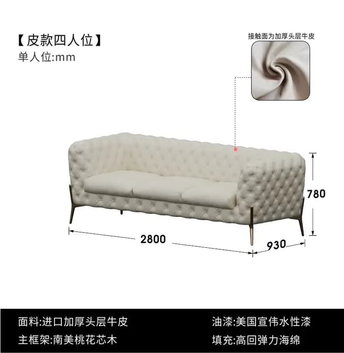 Canapé coussin en cuir adultes Europe Double appartement grand