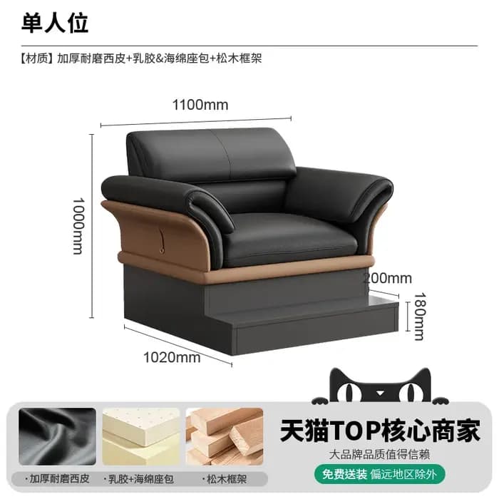 Canapés de Salon de luxe confortables, coussin minimaliste, sol de jeu, Divano Soggiorno, accessoire
