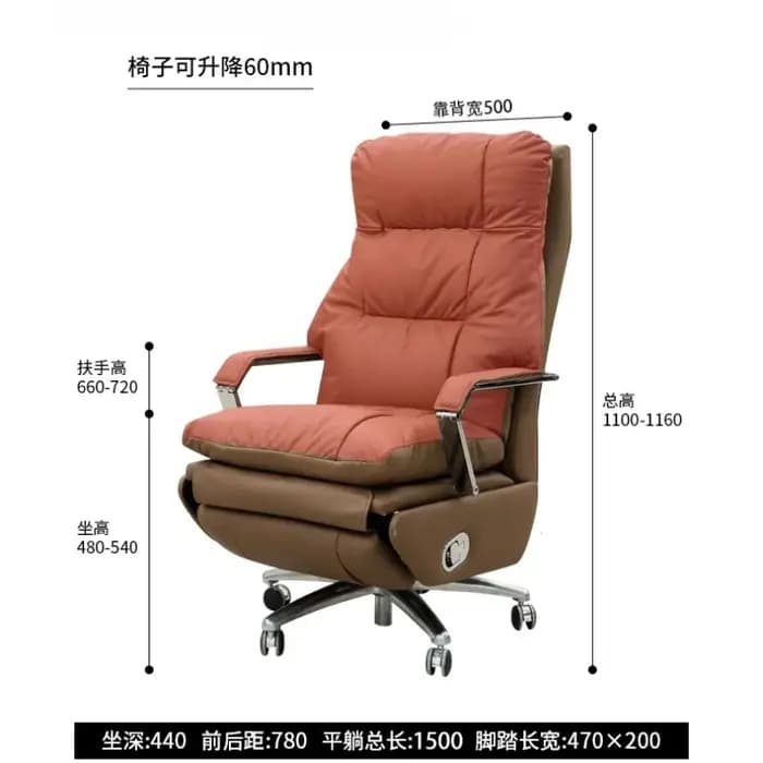 Chaises De salle à manger De jeu moderne luxe inclinable chaise De bureau ergonomique repose-pieds en cuir Cadeiras De Escritorio meubles De chambre