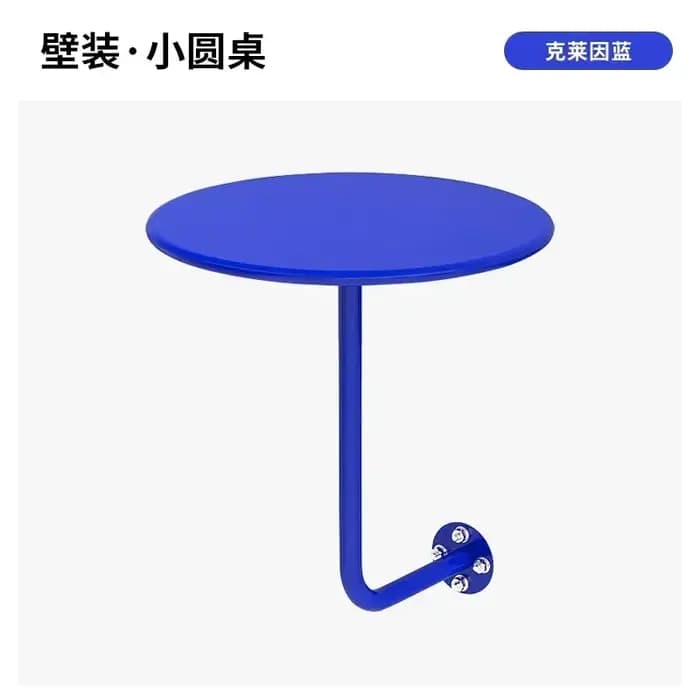 Petite table ronde murale