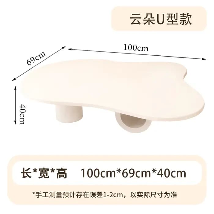 Table basse De beauté française luxe Premium Unique Glamour Table basse moderne minimaliste Mesa De