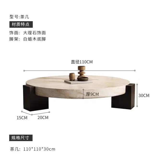 Tables basses rondes pour salon