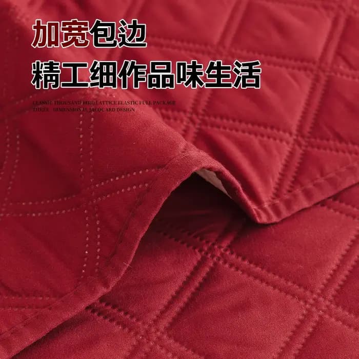 Housse de canapé en tissu brossé rouge pour le Nouvel An chinois