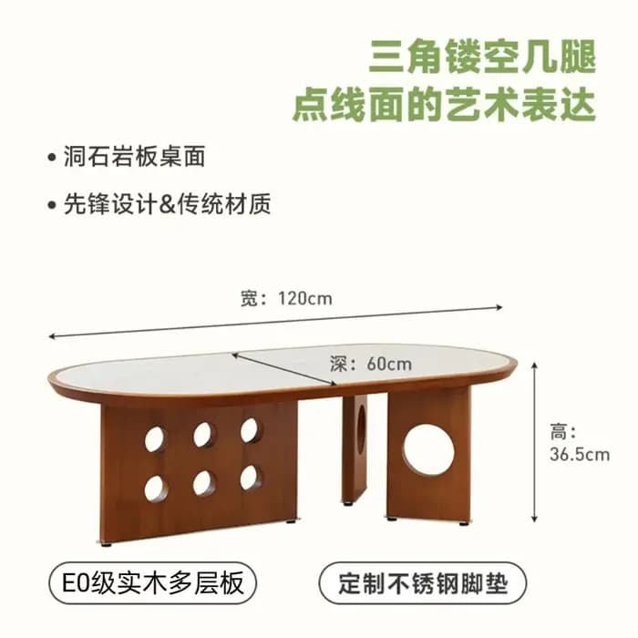 Tables basses japonaises modernes