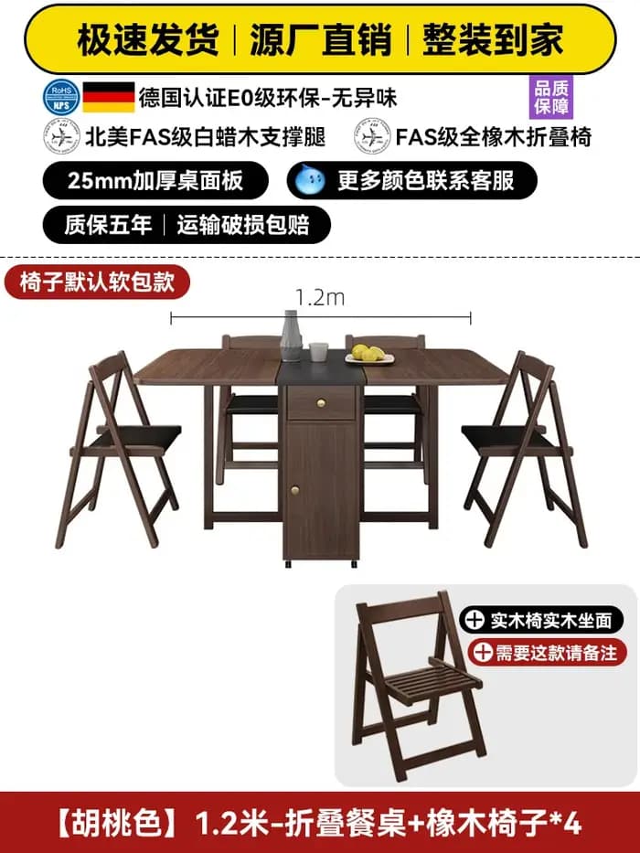 Table à manger Vintage Wabi Sabi avec chaises