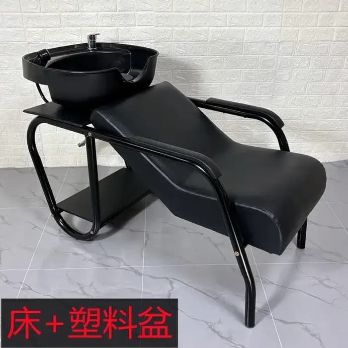 Esthétique élégant luxe Salon chaises esthétique minimaliste shampooing chaises Sedia Parrucchiere p