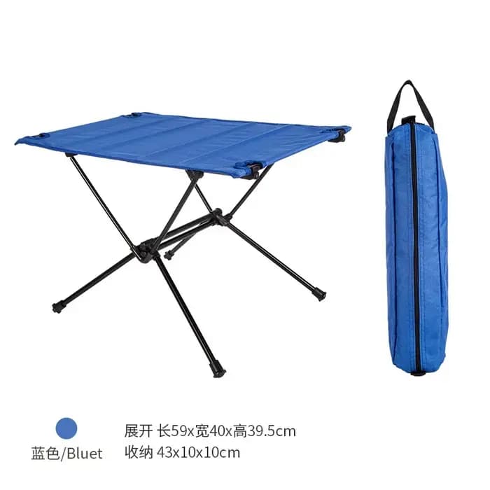 Table pliante portative en tissu