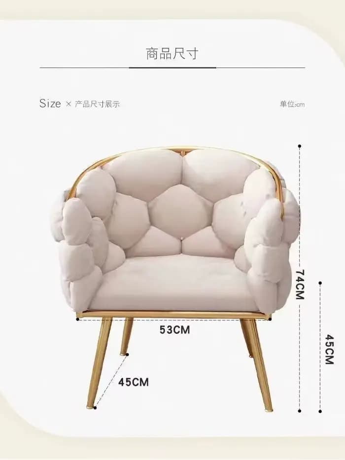 Formwell Loisirs Canapé simple Fauteuil en velours avec pieds dorés Chaise de maquillage avec rembou