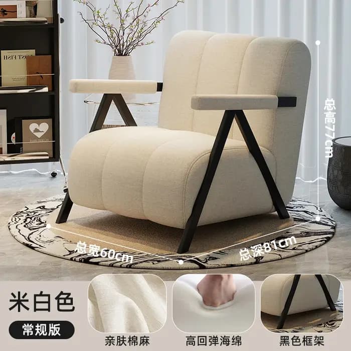 Chaises moelleuses nordiques