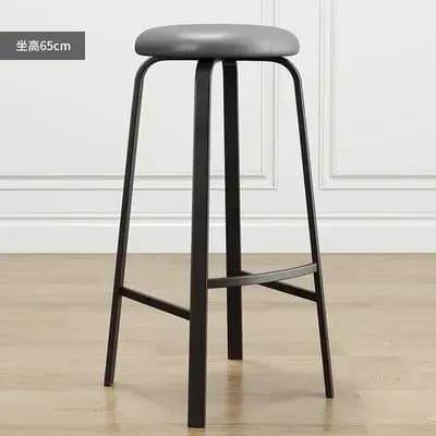 Chaise de Bar moderne simple tabouret rond