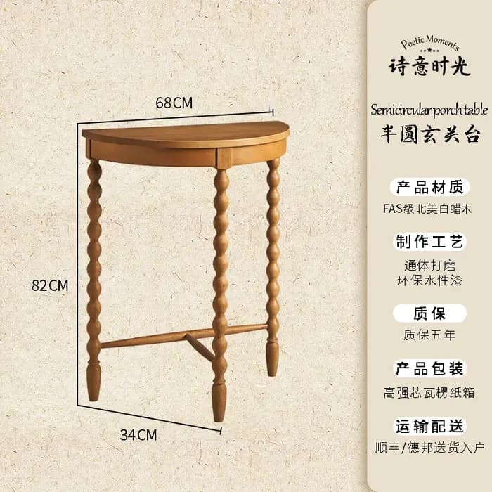 Table de Console de beauté nordique