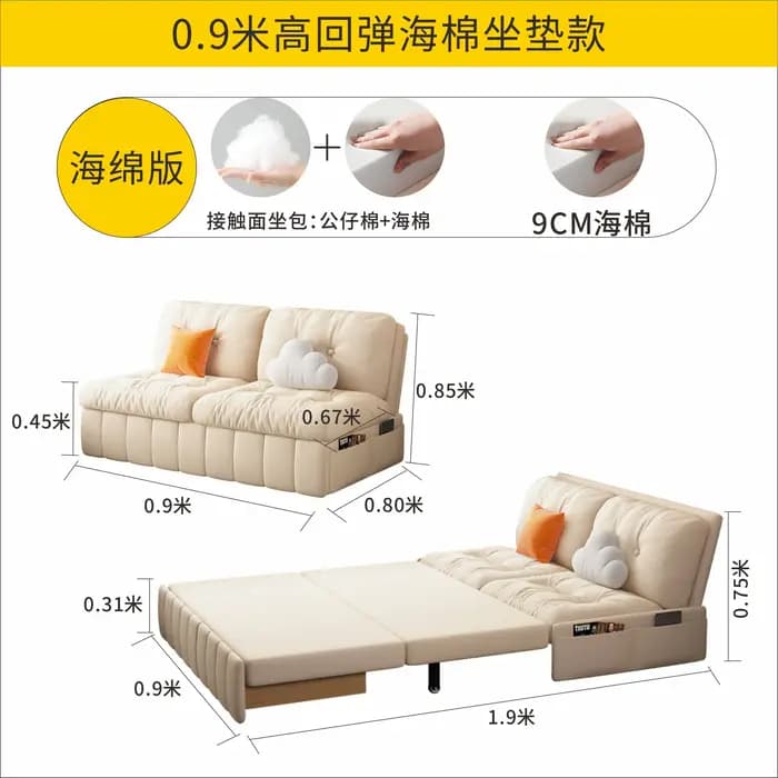 Canapé-lit couleur crème multifonctionnel pliable convertible en tissu chenille résistant aux rayure