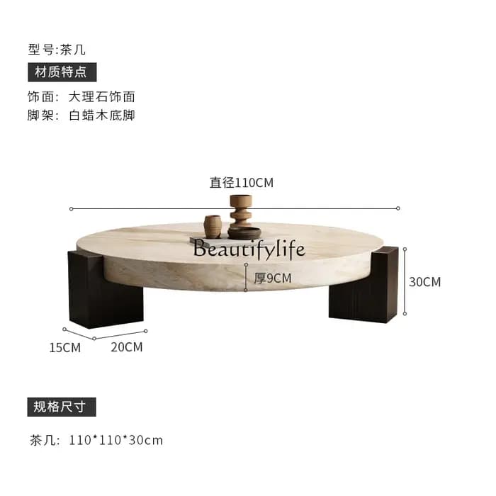 Wabi-sabi Style marbre naturel travertin Table basse en bois massif lumière de luxe moderne maison A