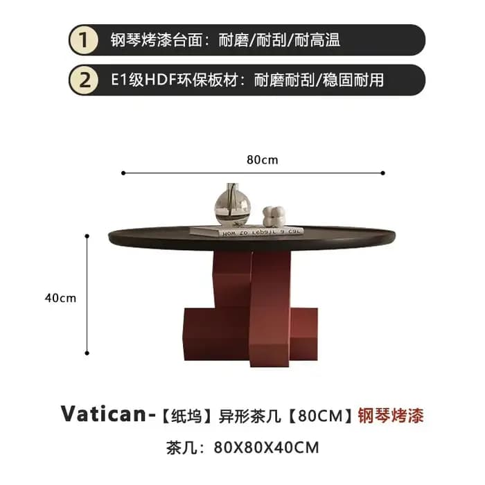 Table basse ronde pour salon
