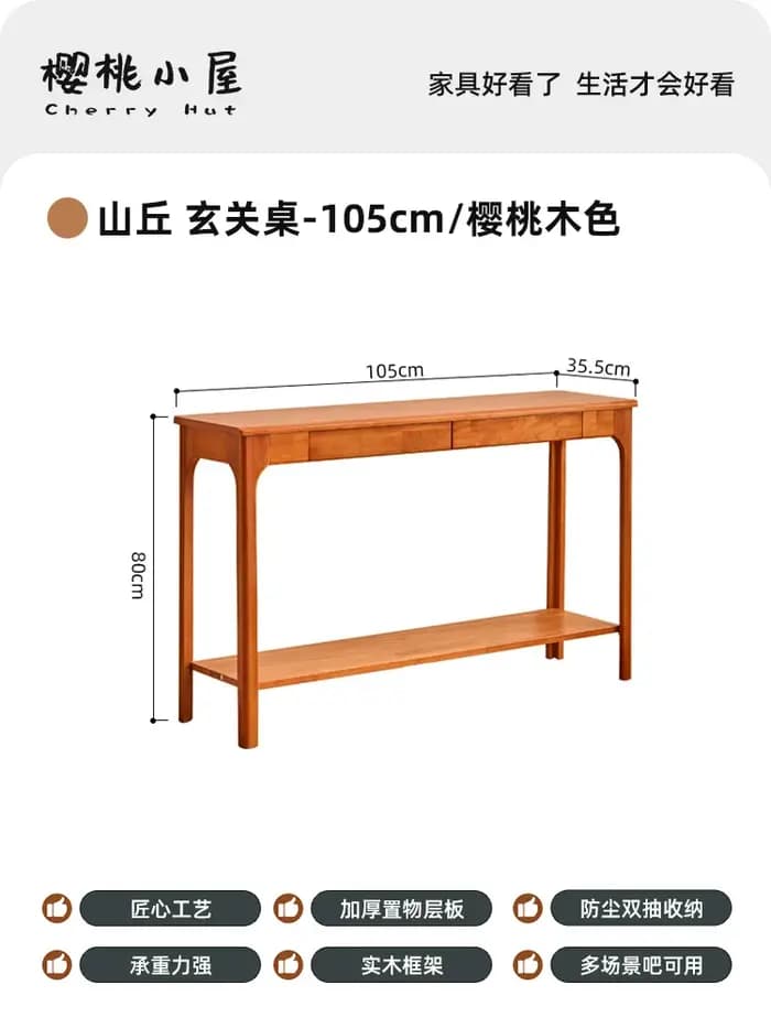 Tables consoles minimalistes françaises avec tiroirs de rangement