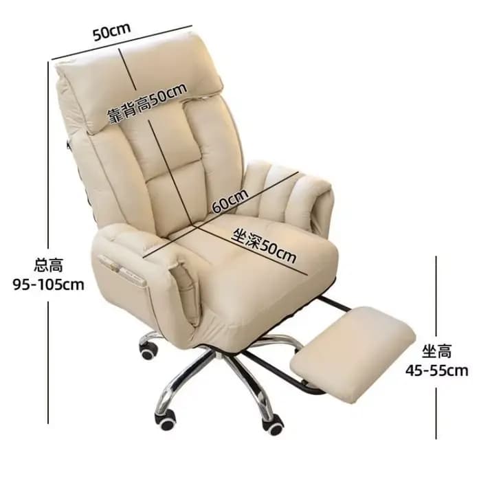 Salon ordinateur Chaise De Bureau accoudoirs ergonomiques exécutif