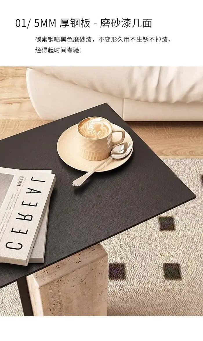 Table basse décorative compacte