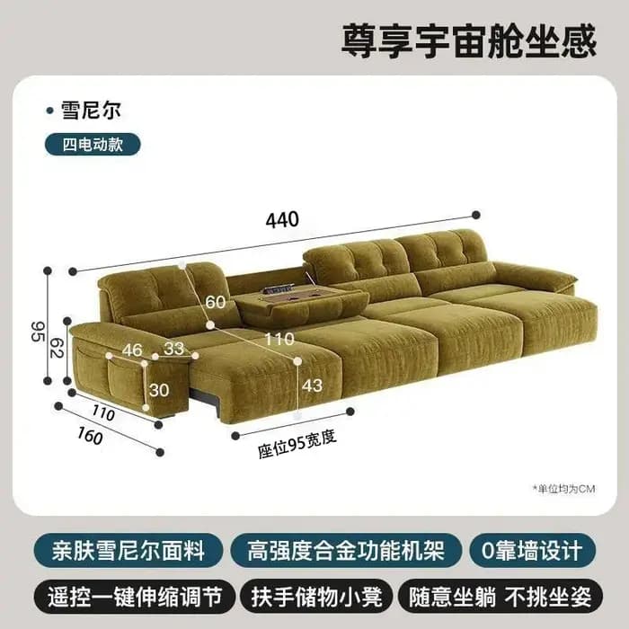 Pouf de canapé Lazy Filler multifonctionnel