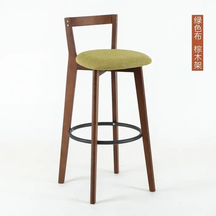 Tabouret de Bar nordique avec dossier en bois massif