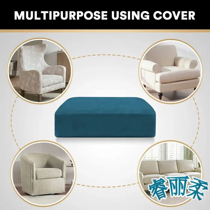 Housse de coussin de canapé extensible