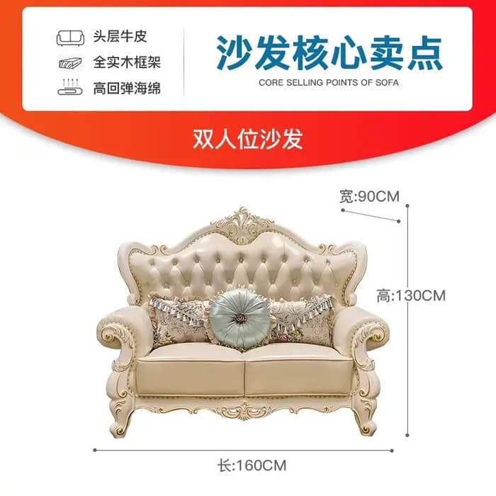 Coussin confortable pour accoudoir de canapé