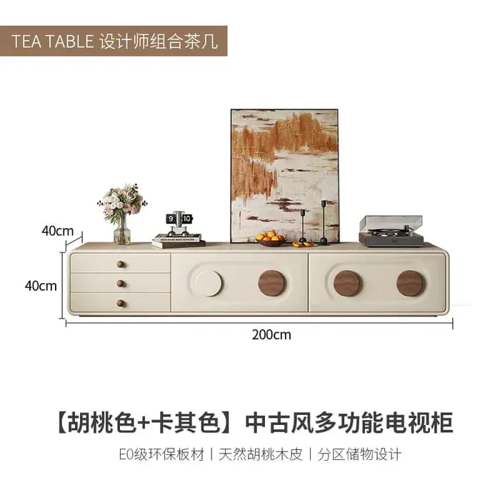 Consoles de télévision esthétiques élégantes