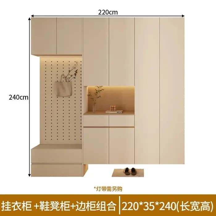 Armoire à chaussures d'entrée en bois crème