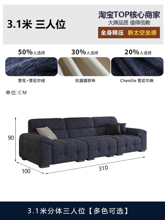 Canapés simples nordiques De luxe design fauteuil moderne