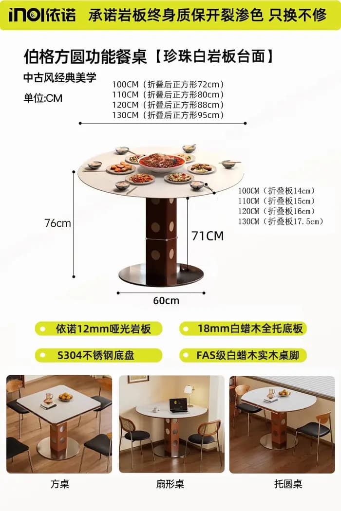 Tables à manger de luxe extensibles, pieds hauts uniques, rétro Glamour, élégantes, nordiques, meubl