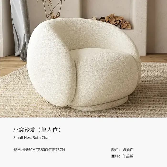Luxe léger et minimaliste, utilisé pour les canapés individuels, les salons, les fauteuils pivotants ou les chaises de relaxation dans la chambre à coucher.