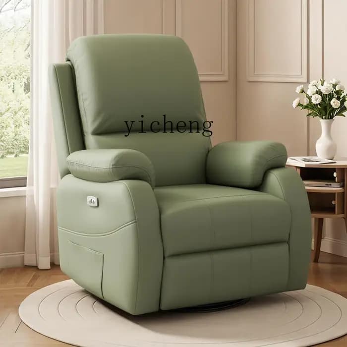 TQQ – chaise électrique à bascule multifonctionnelle pour salon, inclinable et pour dormir, manucure