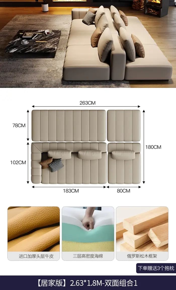 Canapés italiens en cuir véritable minimaliste luxe cinéma chambres canapés appartement droit Divani