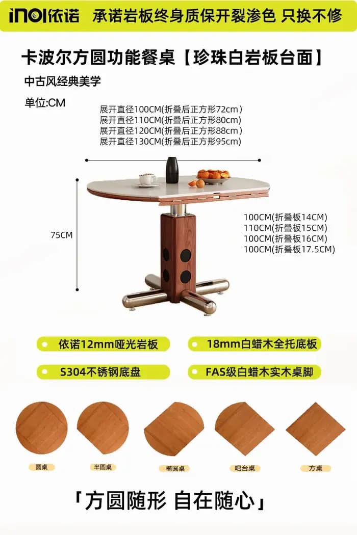 Table Ronde Portable Pliante pour Petit-Déjeuner