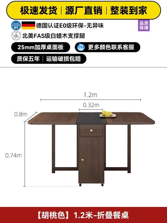 Table à manger Vintage Wabi Sabi avec chaises, rangement rustique du milieu du siècle, Table à mange