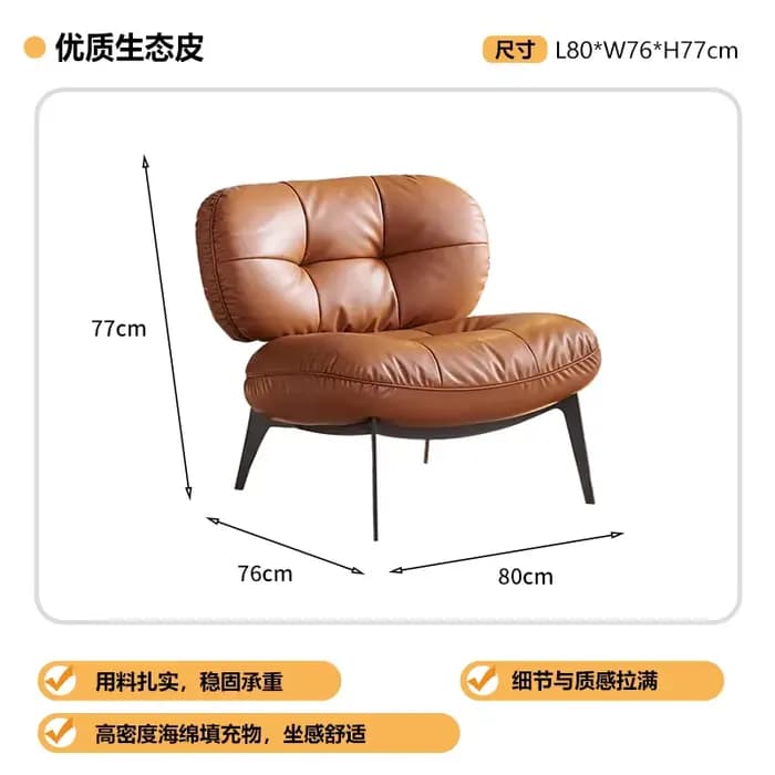 Fauteuils de salon, chaises de jeu