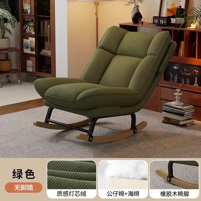 Fauteuil à bascule décontracté rétro pour balcon, de haute qualité et excellent rapport qualité-prix