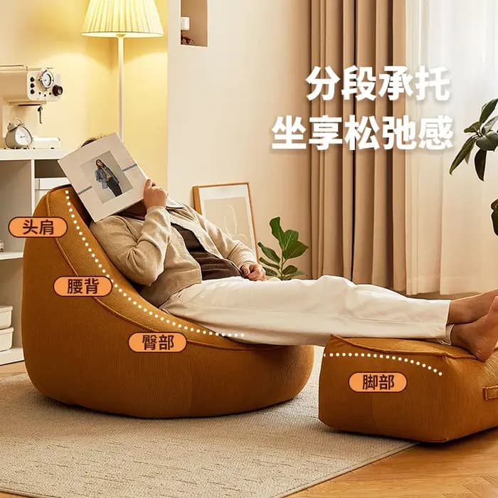 Pouf paresseux en velours côtelé