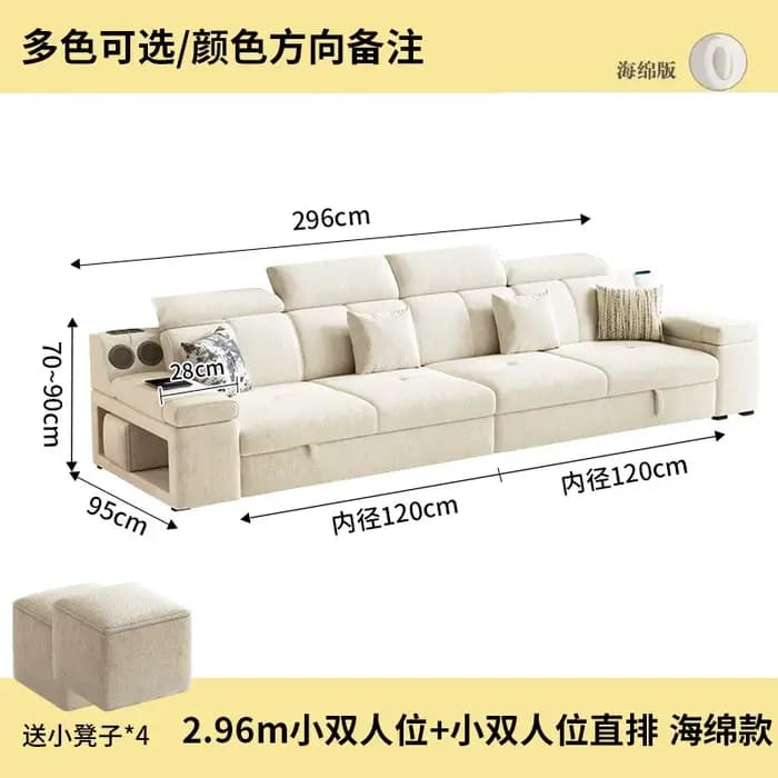 Canapé d'angle électrique rétractable et pliable avec fonction couchage pour hôtel et salon