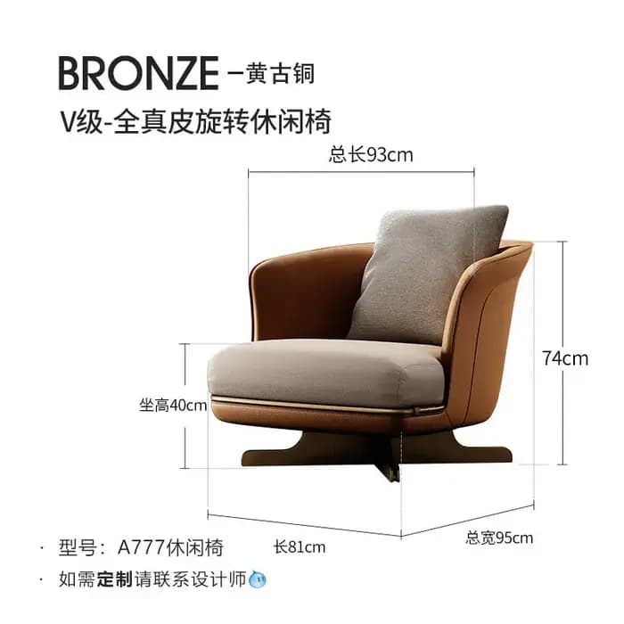 Fauteuils sectionnels pour salon, canapés minimalistes pour enfants, canapés de salon pour jeux vidé