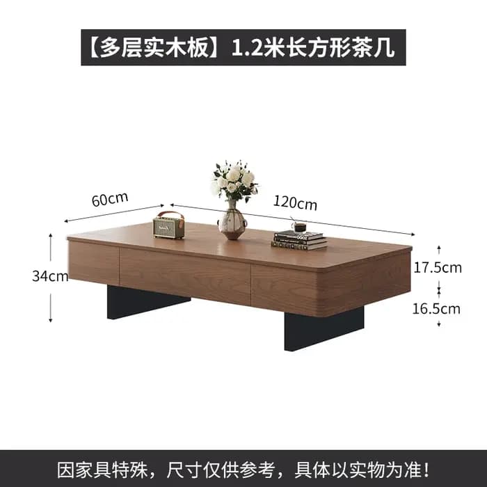 Table basse moderne de luxe