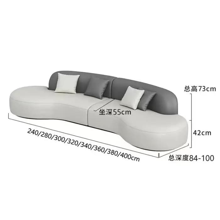 Canapé design au sol pour adultes