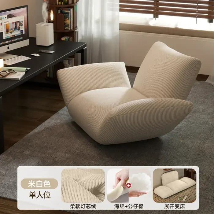 Chaises de salon pliantes style tatami, chaises de chambre et de salon confortables, fauteuil de lec
