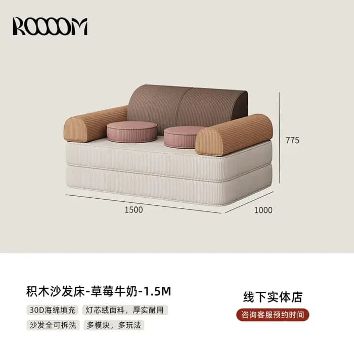 Canapé-lit modulaire sectionnel compressible convertible multifonctionnel pour salon et chambre, amo
